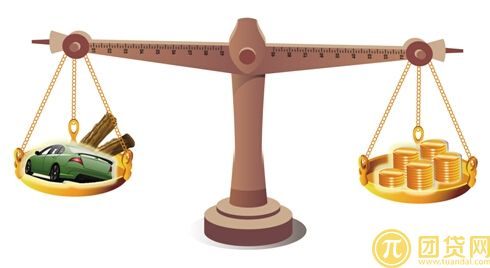 如何申请建设银行汽车抵押贷款_建行汽车贷款条件_流程 