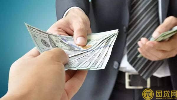 存单抵押贷款介绍_期限_额度_流程_利率 