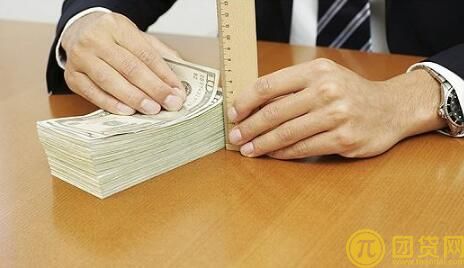 借款5000一分钟到账平台_借款5000利息 