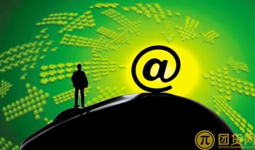 网上贷款需要什么条件_资料_手续 