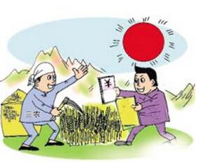 什么是农户小额贷款_农户小额贷款的简介_贷款模式 