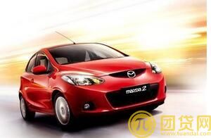 如何用公积金贷款买车 