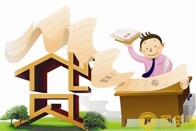 农行网捷贷申请条件是什么_怎么申请_怎么提现_还款方式 