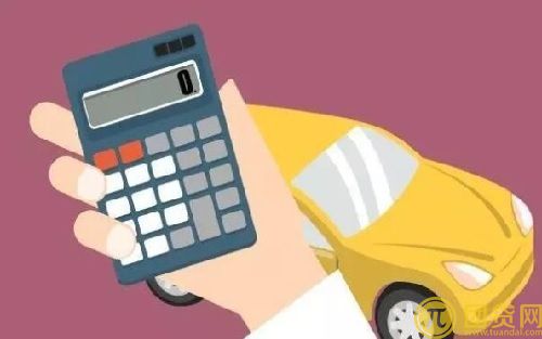 车贷最多可以贷几年_现在车贷可以贷几年 