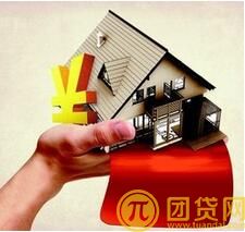 房屋贷款违约几次银行才会拍卖 