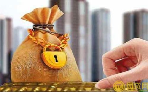 商业贷款有几种还款方式_哪种还款方式划算 