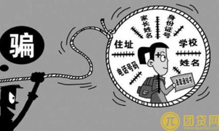 大学生怎么贷款_大学生怎么向银行贷款 