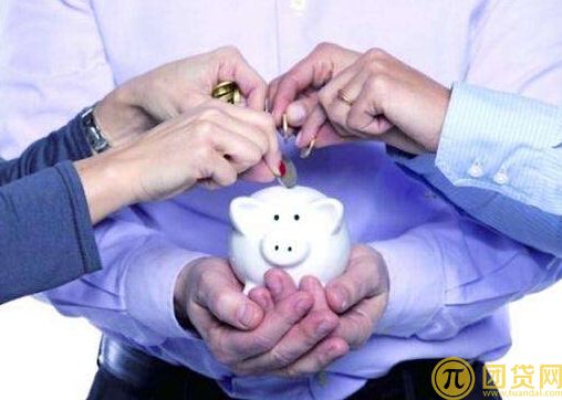 企业的融资方式有哪些 