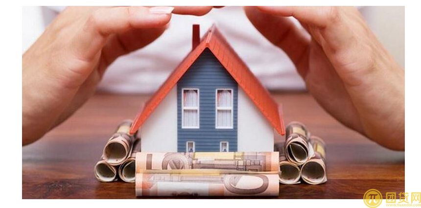 买房商业贷款需要什么条件 