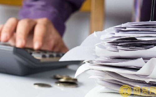 最新商业贷款利率表_商业贷款利率2017最新折扣 