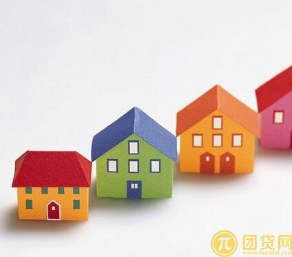 房子贷款怎么贷_房子贷款的流程 