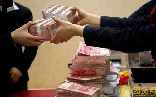 银行贷款可以分期还款吗_银行贷款10万分期还款 