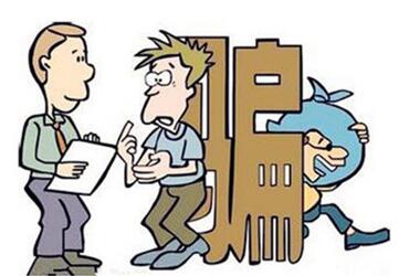 网上贷款是真的吗_如何辨别网上贷款骗局 