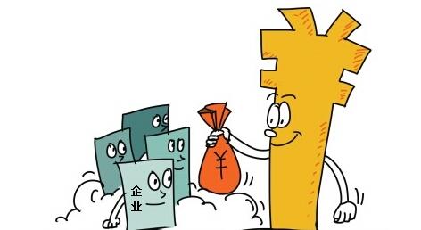 2022年银行给企业贷款的标准有哪些_企业贷款的条件介绍