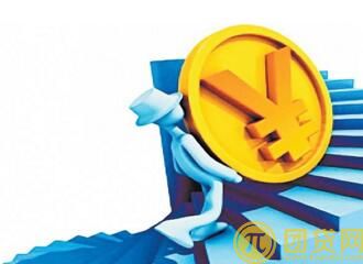 企业抵押贷款怎么办理_企业抵押贷款的流程有哪些 