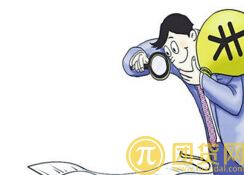 如何办理银行贷款_银行贷款的办理流程有哪些 