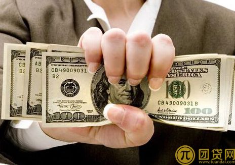 商业贷款转公积金贷款好转吗_条件是什么_流程有哪些 