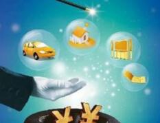 身份证小额贷款_身份证小额贷款条件_流程 