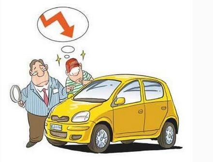 申请二手车贷款需要满足什么条件 