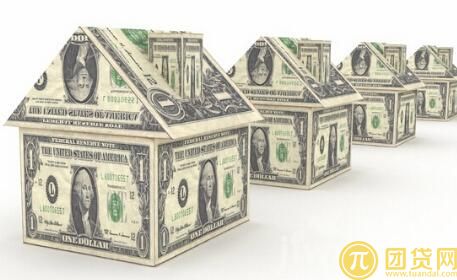 二手房银行按揭贷款流程_二手房银行按揭贷款材料 