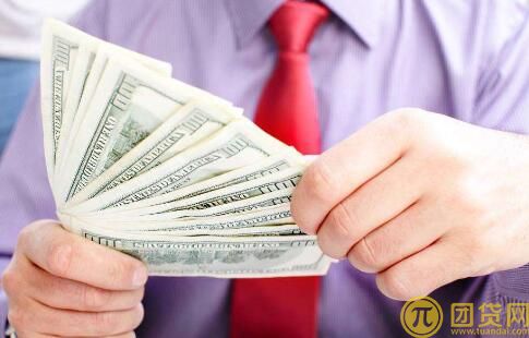 工资贷款怎么贷_可以贷多少_利息多少 