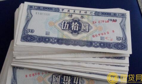 商业助学贷款担保_申请流程 