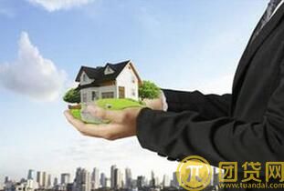 房屋贷款能提前还吗 