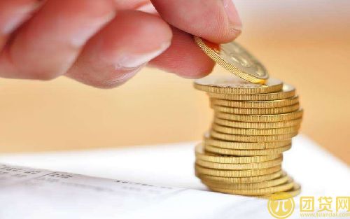 贷款20万一年利息多少_贷款20万每月还多少 