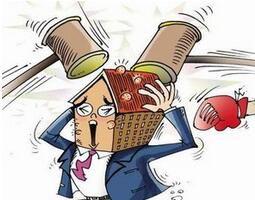 异地商业贷款买房的申请条件_所需资料_还款方式 