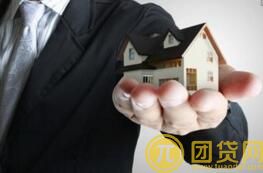 申请商业贷款买房需要哪些条件 