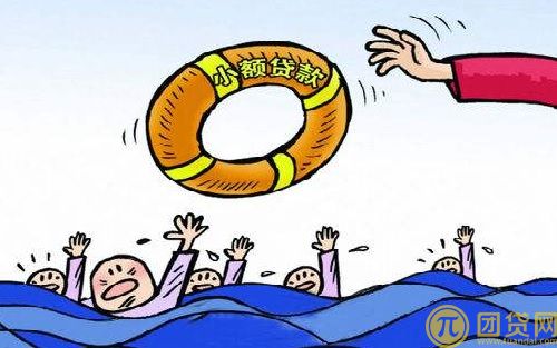 深圳小额贷款公司排名_深圳小额贷款公司排名怎么样 