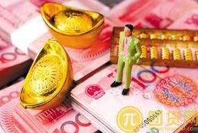 银行贷款拖欠后果是什么_严重吗 