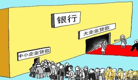 企业贷款利率一般多少_怎么算 