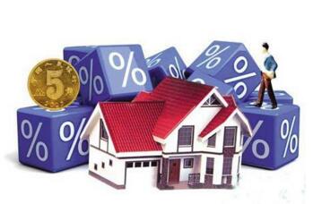 住房公积金贷款可以用几次_公积金贷款条件 