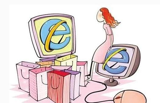 网上消费贷款是怎样的_网上消费贷款流程 