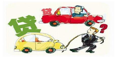 北京汽车抵押贷款利息是多少_北京汽车抵押贷款利率 
