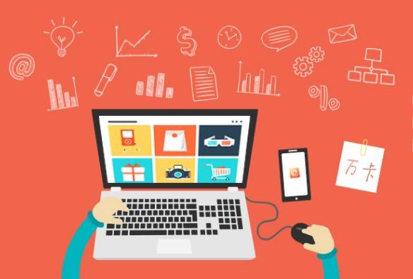 玖富万卡怎么样_申请条件_利息_客服电话 