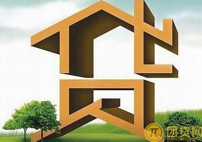 商业银行贷款是什么意思_有哪些流程 