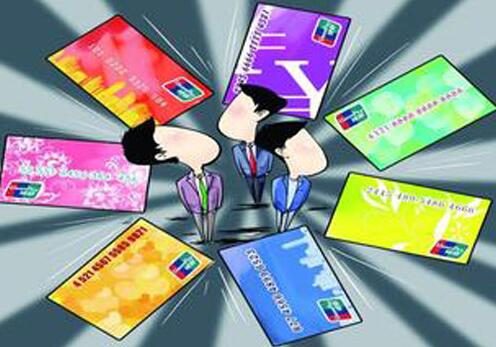 平安银行信用卡逾期能贷款吗 