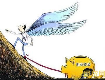 残疾人创业贷款条件是什么_有哪些 