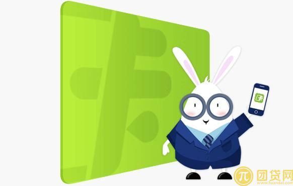 卡卡贷款怎么样_上征信吗_电话_官网 