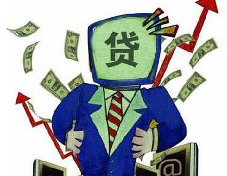 银行创业贷款怎么贷 