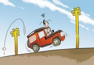 汽车贷款车秒贷为什么会出现不开放情况 