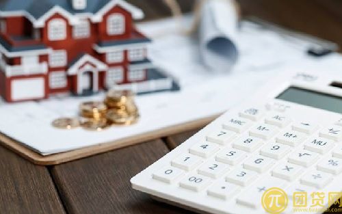 工商银行住房贷款利率_最新住房贷款利率 