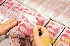 平安易贷申请成功后多久到账 