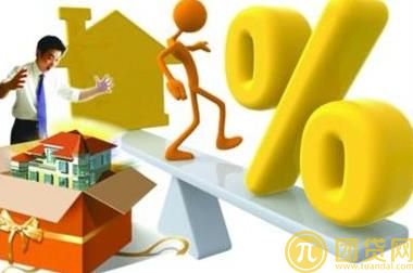 平安易贷利息高吗_怎么算 