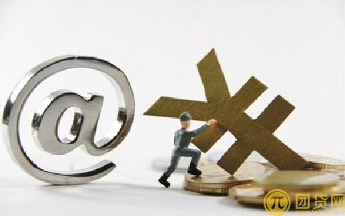 马上消费金融股份有限公司_电话_是诈骗吗 