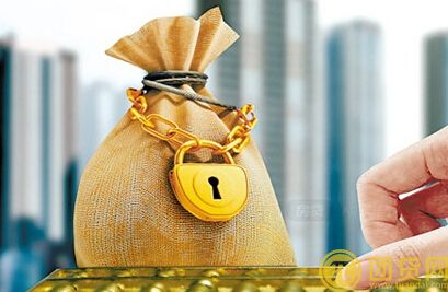 上海商业贷款的条件_怎样才能申请上海商业贷款 