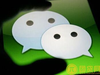 微信小额贷款平台介绍_有哪些 