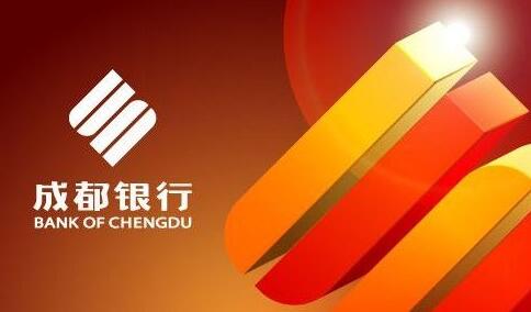 无抵押小额贷款银行有哪些_无抵押小额贷款条件 